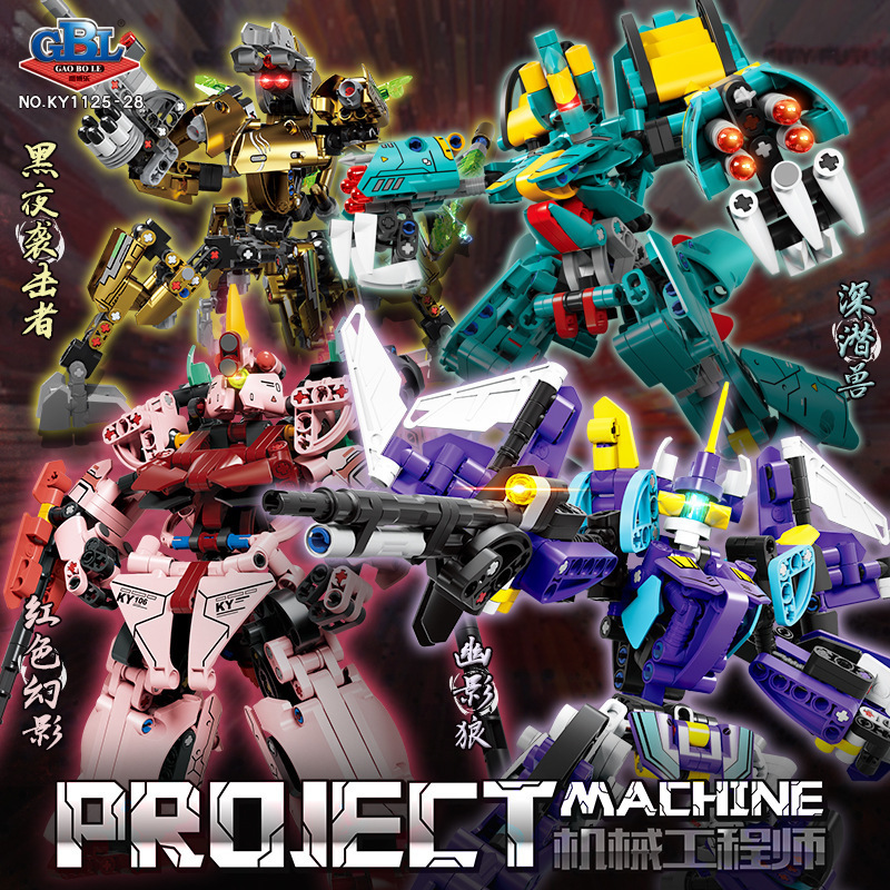 _1125-28C׶׃ģ͔[ƴMbЇeľ߃ͯкYƷ