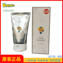 �n�� ࣘ���pororoϴ���� �坍�o�w������