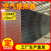管式换热器空气预热器锅炉设备空气换热加热器10t搪瓷空气预热器