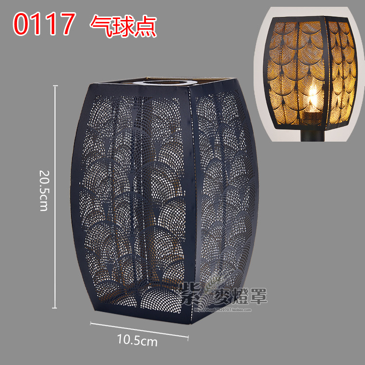 新品金属鉄製ランプシェード照明器具付属品クロスボーダー専用金物レーザー彫刻ランプシェードケース鉄カバー|undefined