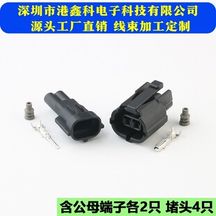 ���a���Y�B����DJ70216YB-1.8-11/21�B�������^173063-2/173090-2