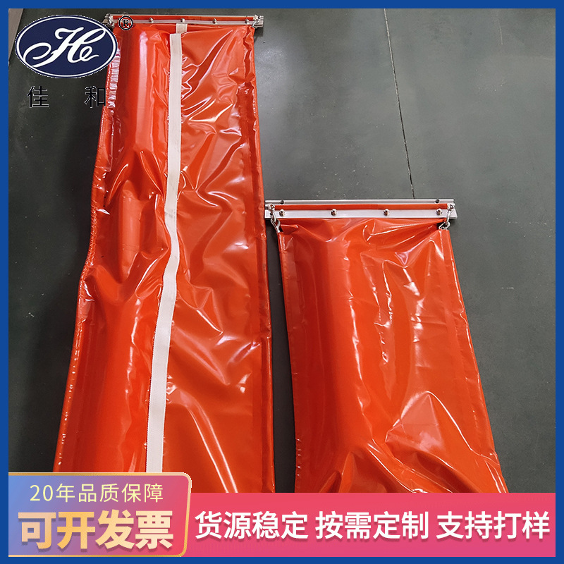 围油栏厂家水面油污拦截PVC溢油控油固体浮子式PVC溢油处理