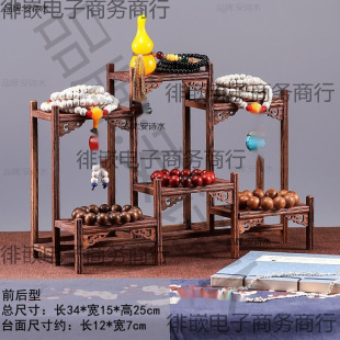 ����չʾ�ܵ����u��ľ����������Ʒ�朔[������ʯ��������ִ�