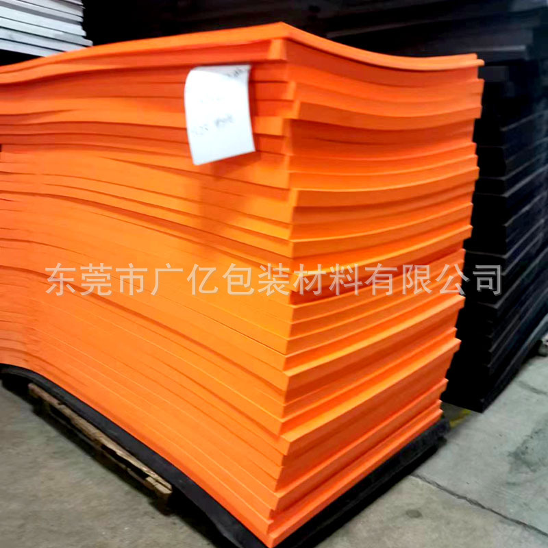 厂家生产彩色ev高密度泡棉eva板材无味绿色eva泡棉内衬托盘成型