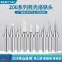 尖嘴高频203h200铬铁头