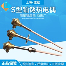 S���K㙟��żWRP-130�͸ߜ؄����0-1600��ȜضȂ�����