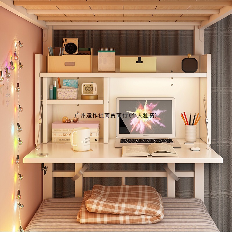 Bedside Table for College Students, Foldable Computer Desk, Lazy Person's Desk for Bunk Beds, Dormitory Study Table