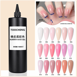 ��Ƥ���zɫ�z���b����2��1ָ�����z��͸ɫ�����z�����b����ɫ���l