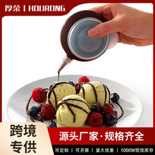 食品级硅胶马卡龙裱花壶 巧克力果酱挤出器 带5个裱花嘴