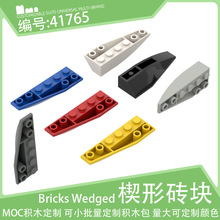 41765Ш��ש��6x2��б�����41764С������ľ������ɢ��ƴװMOC