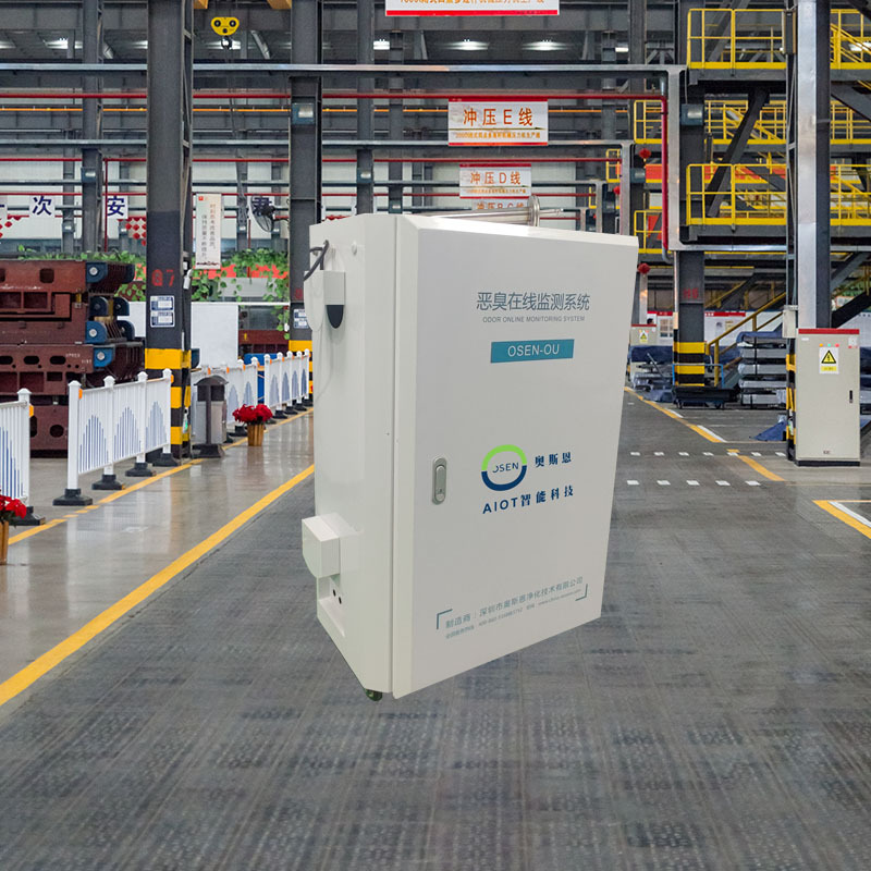 污染源版恶臭在线监控系统 养鸡场电子鼻恶臭监测设备