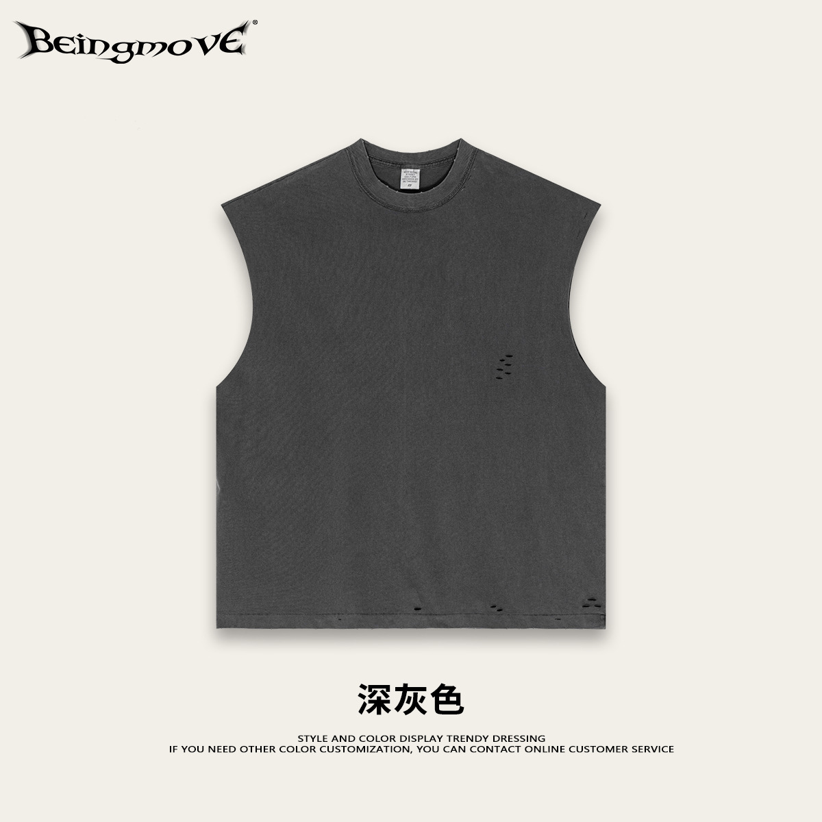 2025 verano marca de moda americana retro agujero camiseta sin mangas hombre pesado batítico chaleco de hombros de moda hombre