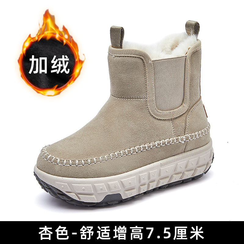 雪地靴新款厚底保暖舒适棉鞋内增高女鞋棉鞋东达鞋业品牌|undefined