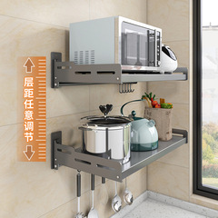 Storage shelf, cabinet, kitchen rack, microwave shelf with cabinet door, tabletop, multi-layer electrical appliances, oven, pot storage