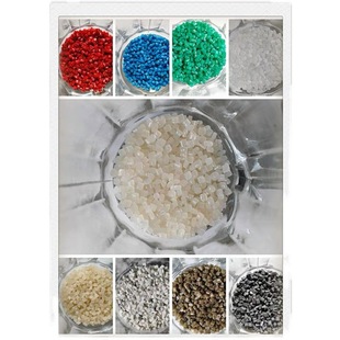 Supply all kinds of GRS certified PCR marine recycling post-consumer plastic RPC granular support sample plate