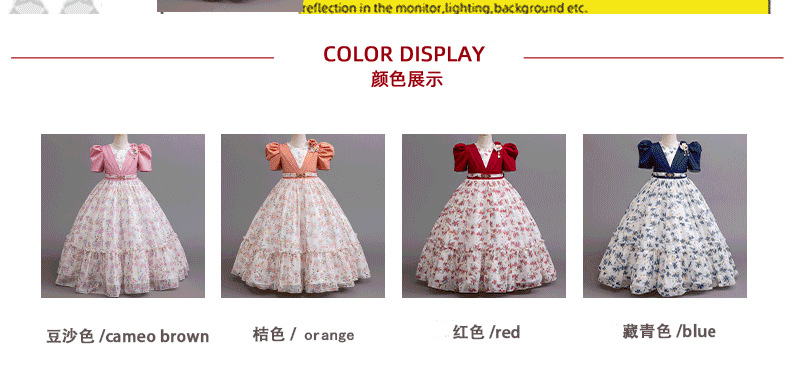 children gown