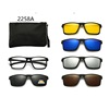 Glasses suitable for men and women, universal sunglasses