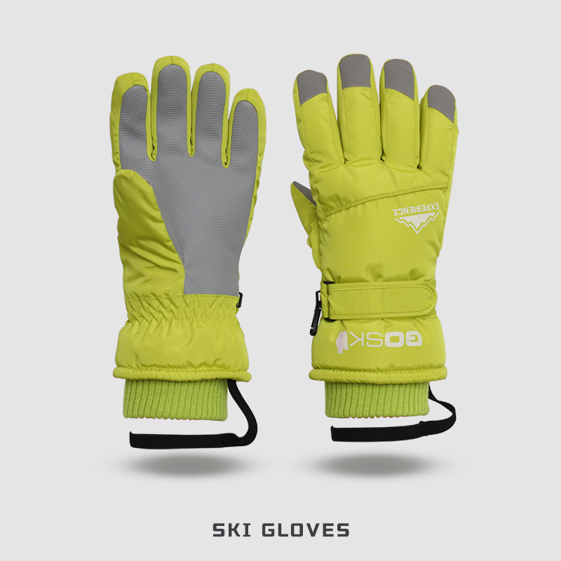 노란색 여성 [터치스크린 업그레이드]