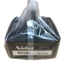 日本尼得科 NIDEC SERVO 6DG50 6DG1800 齿轮箱 直流马达减速机