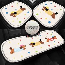 ͨС܇|ﶬëq܇|ˮϴͨ܇LlΉ|