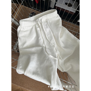Korean Style Simple Casual White High Waist Pajama Pants Women's 2025 Summer New Thin Wide Leg Pants plus size Loose Home Pants