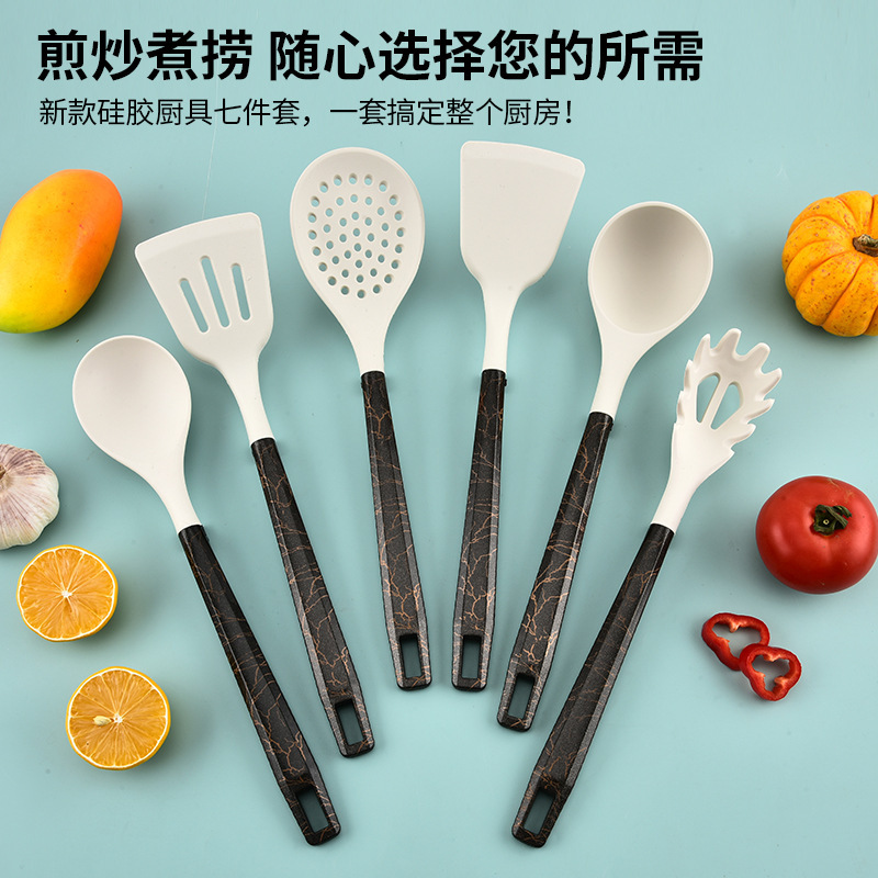 실리콘 주방 조리도구 세트 국자 뒤집개 베이킹 도구