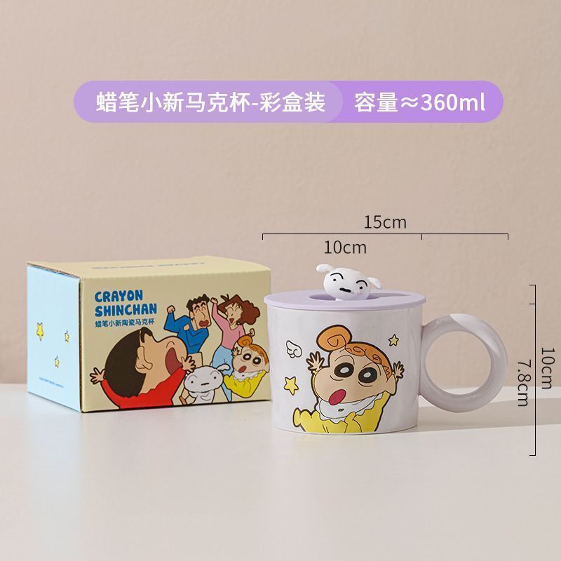 Crayón pequeño nuevo taza de cerámica de agua casera con taza de tapa de alto valor facial taza de pareja encantadora taza de oficina
