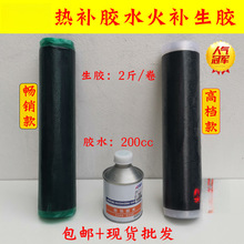 ���a݆̥����Ƚ�����z���a�z����z��܇�ḁ�����zƬ���zƬ