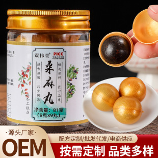 ɣ����S�����l �����ŕ����B���脩 ɣ�غ�֥����Ӵ�؛�� ��
