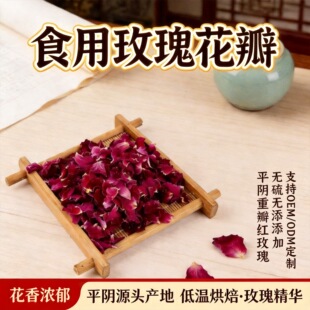õС��ƽ�õ�廨�����l�a����؛õ�廨�����lɢ�b��õ��