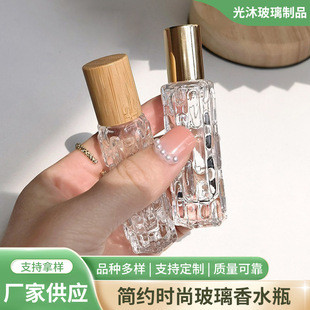 �羳��ˮƿ10ml���������F���������ˮ���bƿ��y�����ƿ�ӬF؛