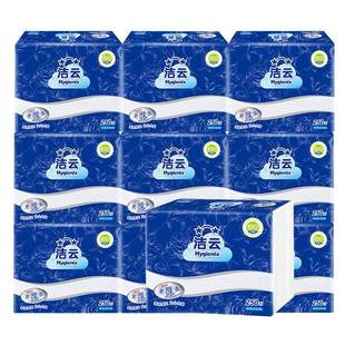 Jieyun Toilet Paper Whole Box Household Wholesale Affordable Large Pack Flat Paper Tissue Toilet Toilet Embossed Toilet Paper