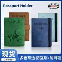 真皮质感护照夹｜轻薄多卡位｜七夕送礼优选｜1688买家百科