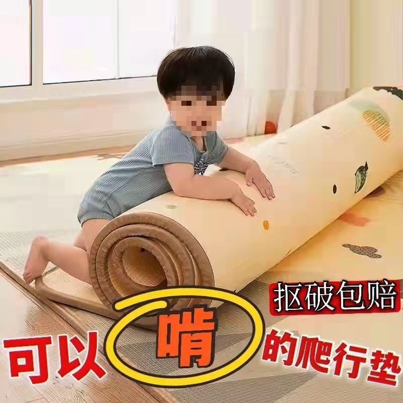 宝宝爬行地垫垫子加厚超大号爬行垫泡沫爬爬垫子儿童婴儿适用批发|undefined