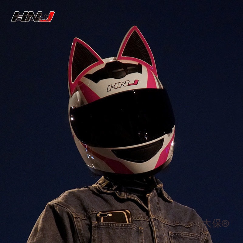 HNJ Electric Motorcycle Cat Ear Helmet Women's All-inclusive Helmet