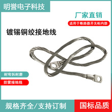 �~�g���ӵؾ�2-16ƽ����ĥ�͏��۷��׽ӵؾ����~��a�~���S��ֱ�N