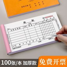 100퓼ӺՓͨö23o̼͌ζڽյƱ