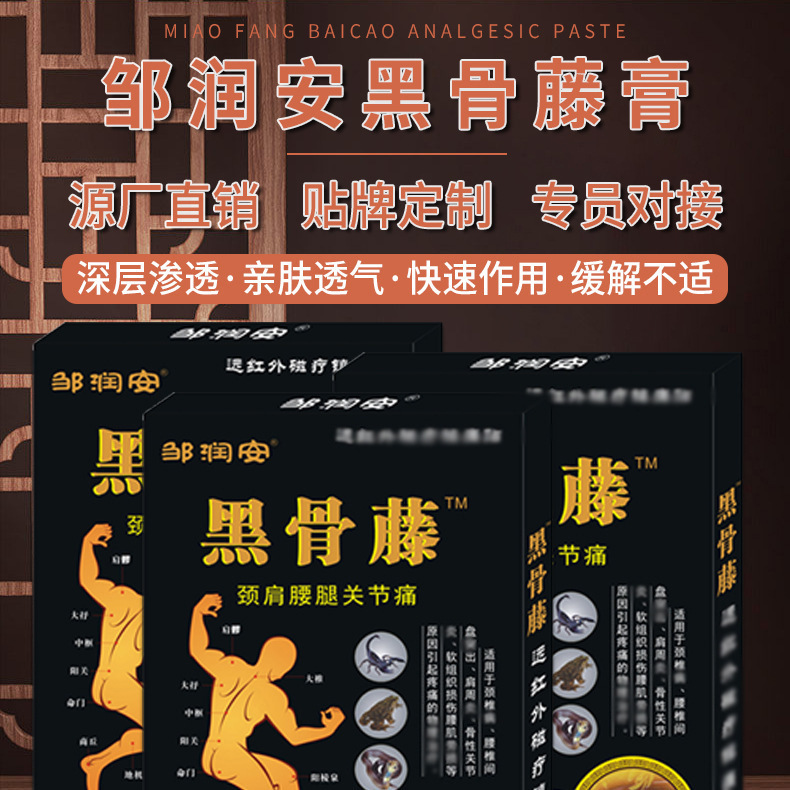 неопределенный