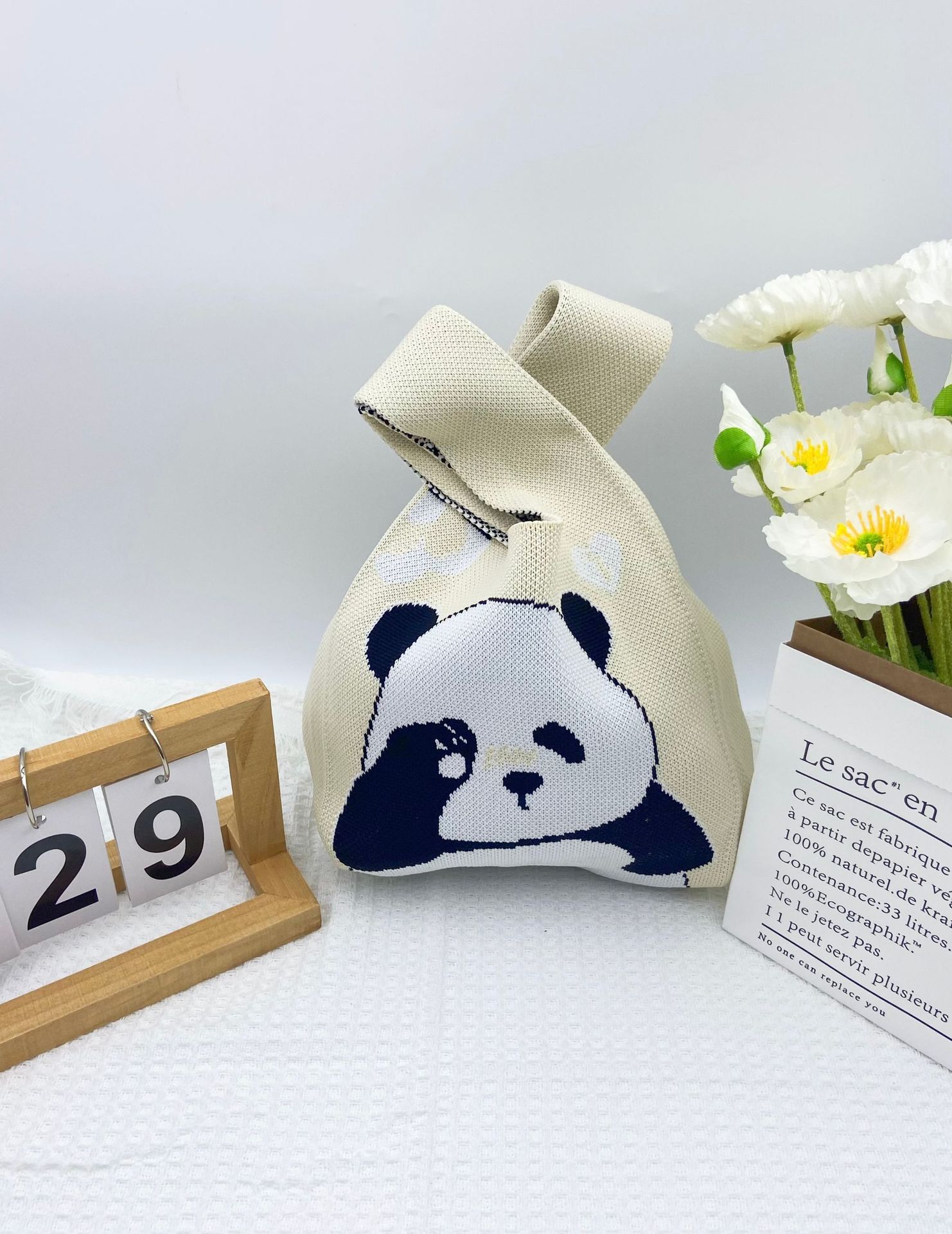 수줍은 곰 베이지