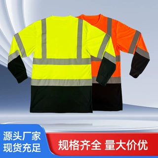 加工定制 圆领反光长袖快干透气建筑施工地工作服施工环卫T恤批发