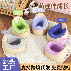 子供用便座、赤ちゃん幼児専用トレーニングトイレ、家庭用トイレ、小便器、うんちバケツ、小便器、うんちバケツ