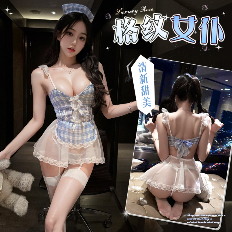 Sexy Lingerie, Pure Lust Lace, Sweet and Cute Maid Uniform, Tempting Straps, See-Through Blue Plaid Short Skirt Suit 8264