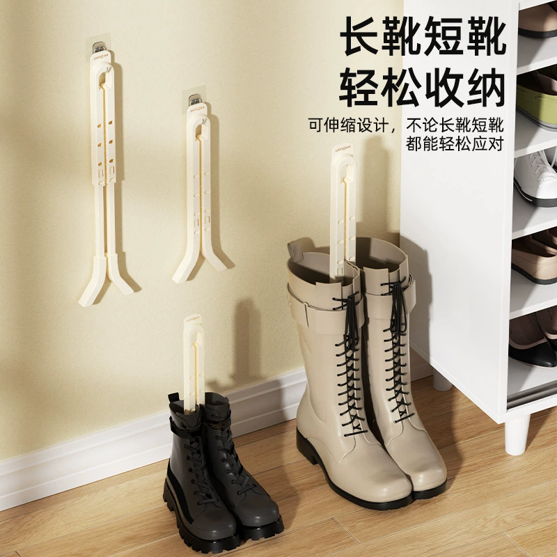 Выдвижные сапоги против запаха и морщин Прямой выпрямляемый зажим для обуви для мужчин и женщин