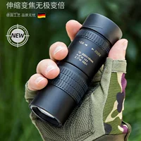 Немецкий монокулярный телескоп Leshan с переменным увеличением, высокой четкостью, профессиональным концертным портативным мобильным телефоном для фотосъемки на открытом воздухе