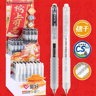 �ۺÿ�ԇ�������ԹPGP4033���պ�ɫ���ԹP���ֵ�Pȫ���F��CS�P��