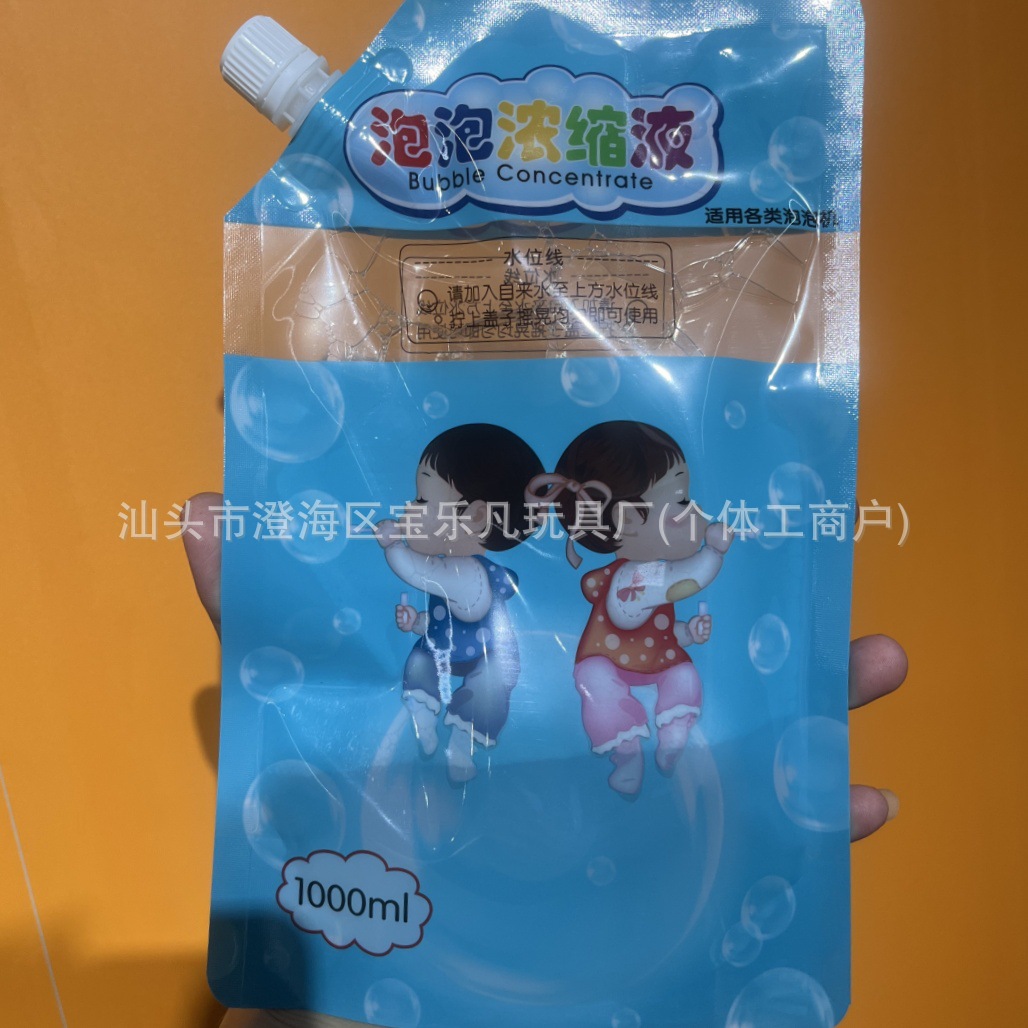 농축액 140ml [물 1000ml에 희석]