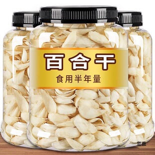 �ٺϸɸ��C�a�m�ݰٺ�250g���b�ɴ��y��ɏ�����ʳ�øɰٺ����l