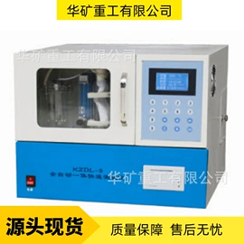 矿山施工设备;矿业输送设备;其他救生器材