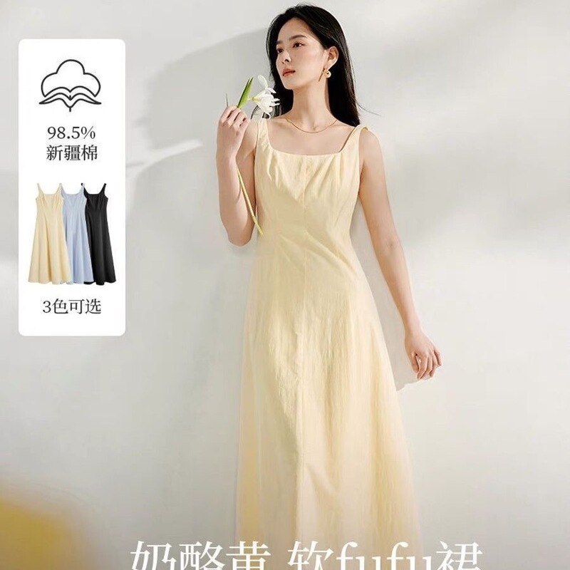 In-Style French Square-Neck Spaghetti Strap Dress for Women, 2026 Summer New Model, Light Goose Yellow, Waist-Cinching Long Dress
