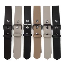 厂家现货金属皮对扣皮草领皮对扣大衣毛衣围脖皮带扣袖扣装饰皮带